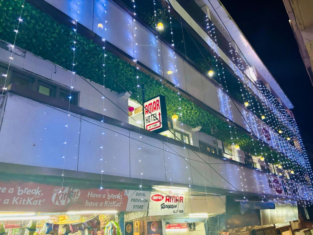 Hotel Amar Mussoorie Kültér fotó