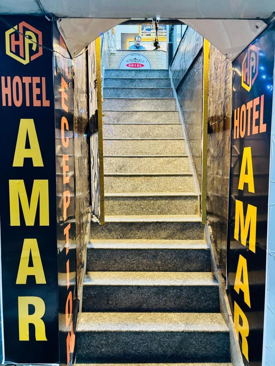 Hotel Amar Mussoorie Kültér fotó